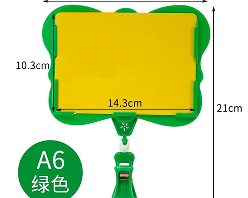 A6蝴蝶+夹+挂钩（大号）