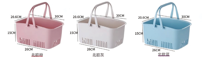 精品小篮