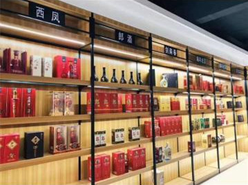 红酒柜
