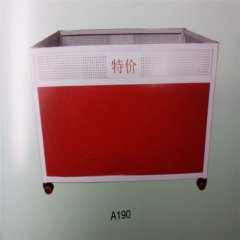 特价车