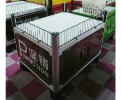 特价台2
