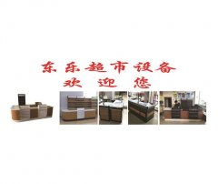 木制品货架