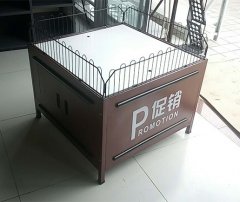 特价台