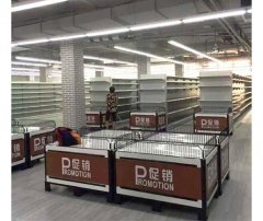 特价台