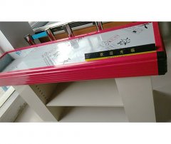 收银台