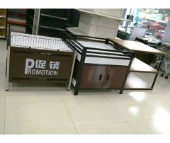 特价台