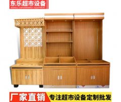 木质货架