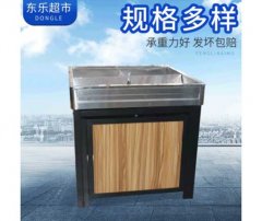 超市货架