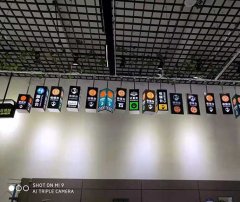 超市耗材