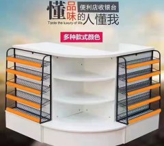 超市货架